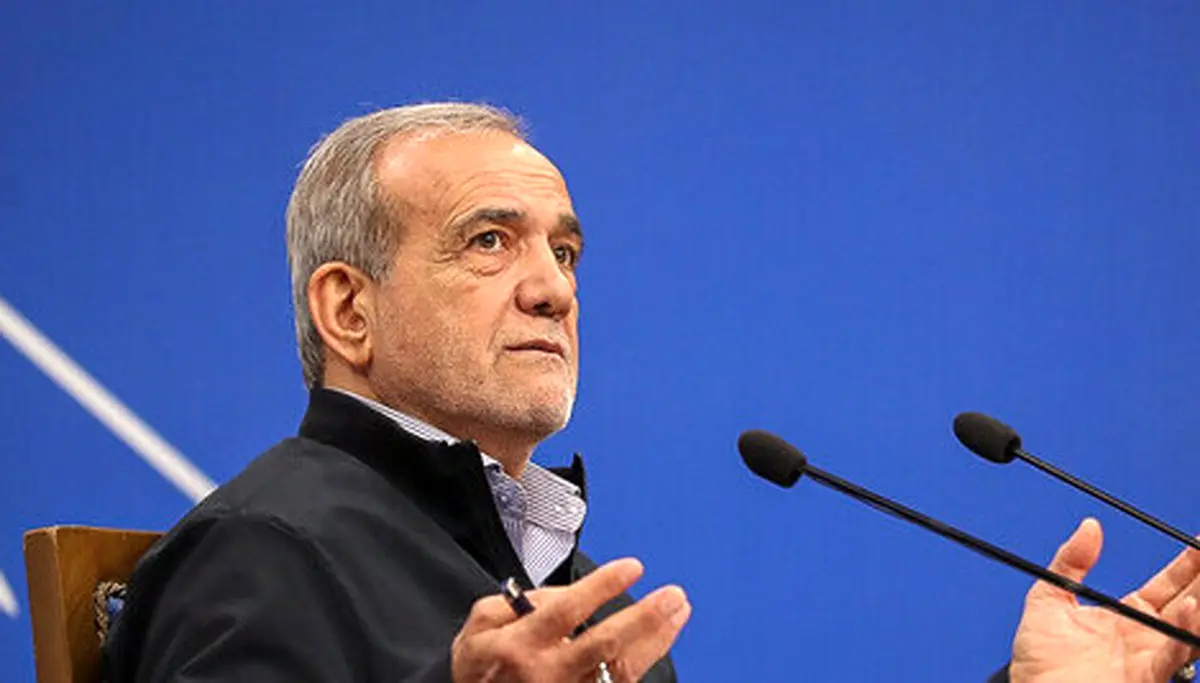 بازتاب نشست خبری پزشکیان در رسانه‌های انگلیسی‌زبان