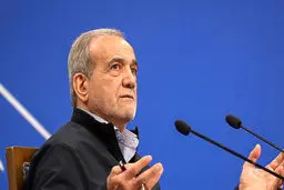 بازتاب نشست خبری پزشکیان در رسانه‌های انگلیسی‌زبان