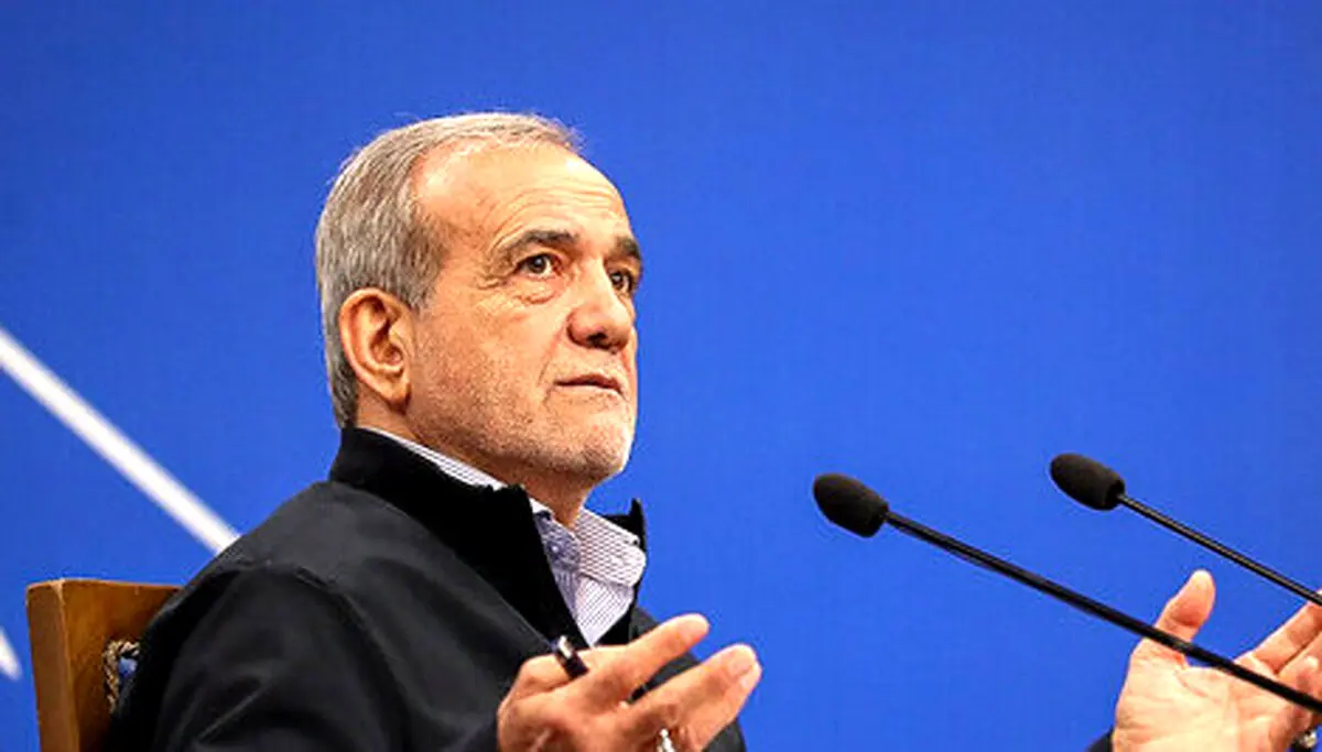 بازتاب نشست خبری پزشکیان در رسانه‌های انگلیسی‌زبان