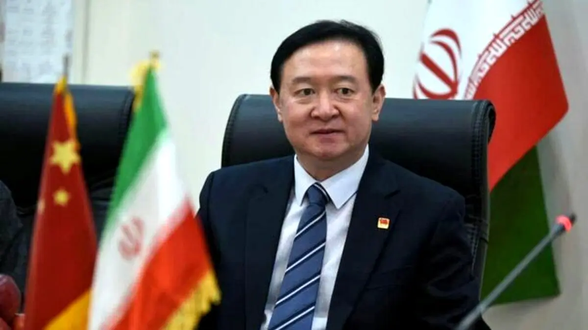 موضع‌گیری مهم سفیر چین درباره مذاکرات وین