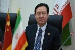 موضع‌گیری مهم سفیر چین درباره مذاکرات وین