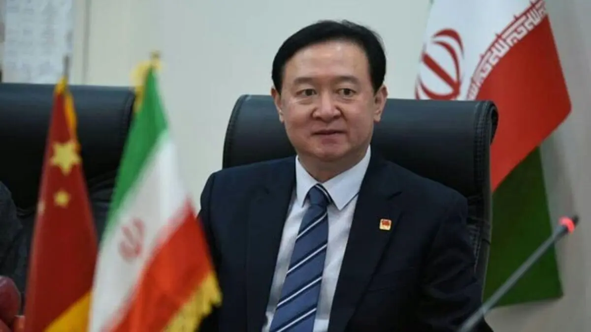 موضع‌گیری مهم سفیر چین درباره مذاکرات وین