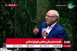 حکم مجازات عراقچی صادر شد