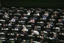 مخالفت مجلس با بررسی اولویت‌دار طرح نظام قانونگذاری