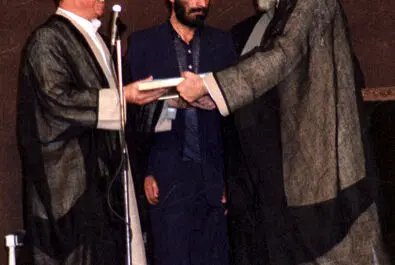 تنفیذ