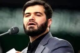 روضه‌خوانی میثم مطیعی در محضر رهبر انقلاب + ویدئو