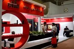 حضور آسرون در بیست و یکمین نمایشگاه بین‌المللی صنعت ساختمان
