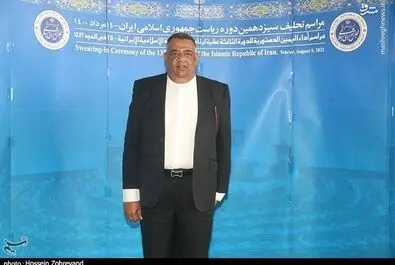 تحلیف رئیسی