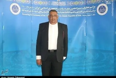 تحلیف رئیسی