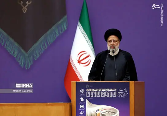 جشنواره ملی رسانه‌های ایران