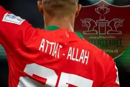 غیررسمی: یحیی عطیه به پرسپولیس پیوست!