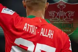 غیررسمی: یحیی عطیه به پرسپولیس پیوست!