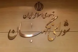 جانشین آیت الله جنتی مشخص شد ؟ 