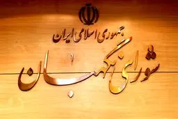 جانشین آیت الله جنتی مشخص شد ؟ 