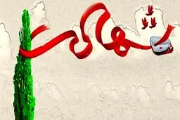 شهادت سه نفر از سبزپوشان حریم ولایت در خوزستان

