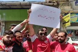 زنده: جشن قهرمانی لیگ برتر شروع شد!