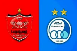 واگذاری ۵۱ درصد سهام استقلال و پرسپولیس تا پاییز ۱۴۰۱
