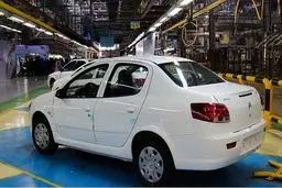 سورپرایز ایران خودرو برای مشتریان خود | حذف قرعه کشی خودروهای پرفروش + شرایط جدید خرید خودرو