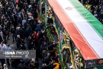 شهید