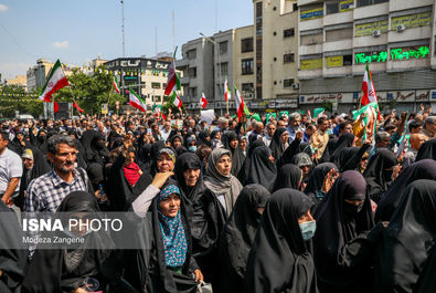 جانی بت اوشانا