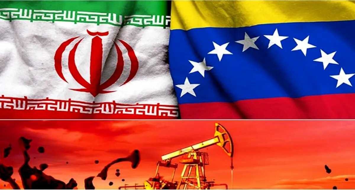 تهاتر با ونزوئلا؛ آنچه می‌دهیم و آنچه میگیریم