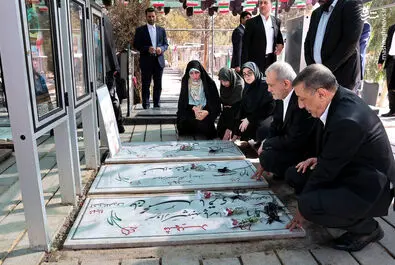 تجدید میثاق