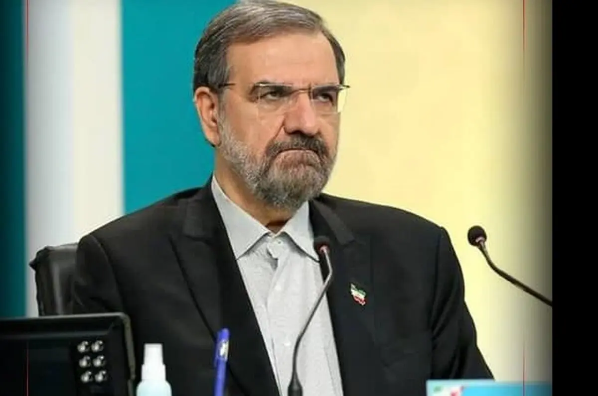 خبر مهم محسن رضایی درباره رفع تحریم های ایران