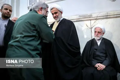 رازینی و مقیسه