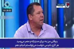 ببینید | سند جنون صهیونیست‌های خونخوار