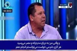 ببینید | سند جنون صهیونیست‌های خونخوار