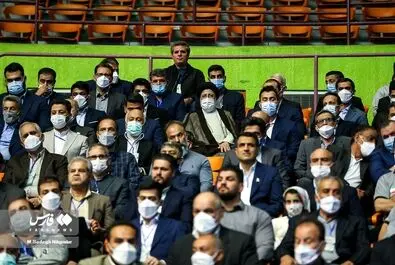 بازوبند پهلوانی