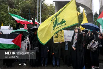 تجمع دانشجویی