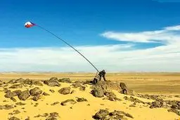 منطقه ایی در کره زمین که هیچ کشوری صاحب آن نیست