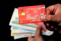 سهمیه بنزین به کارت‌های بانکی انتقال داده می‌شود