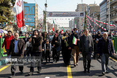 راهپیمایی ۲۲ بهمن