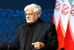 عارف در عکس یادگاری اجلاس همکاری شانگهای