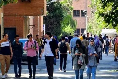 دانشجو