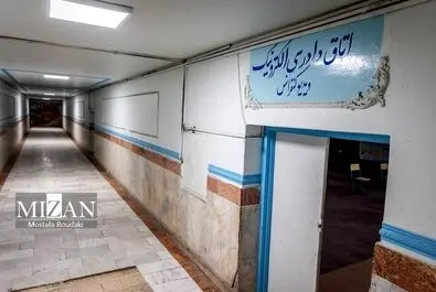 زندان رجایی شهر