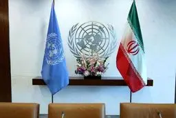 انتشار متن توافق برد-برد ایران و آژانس