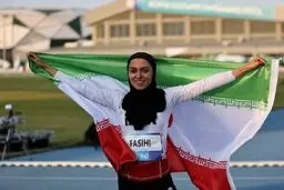 واکنش معنادار ضرغامی به نوع پوشش خبر قهرمانی فرزانه فصیحی