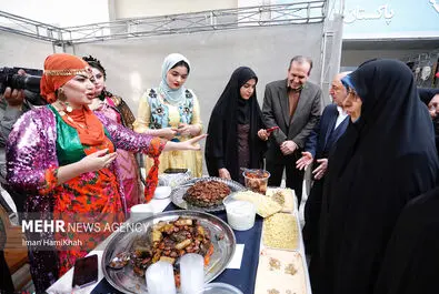 همایش بین‌المللی زنان ایرانی 