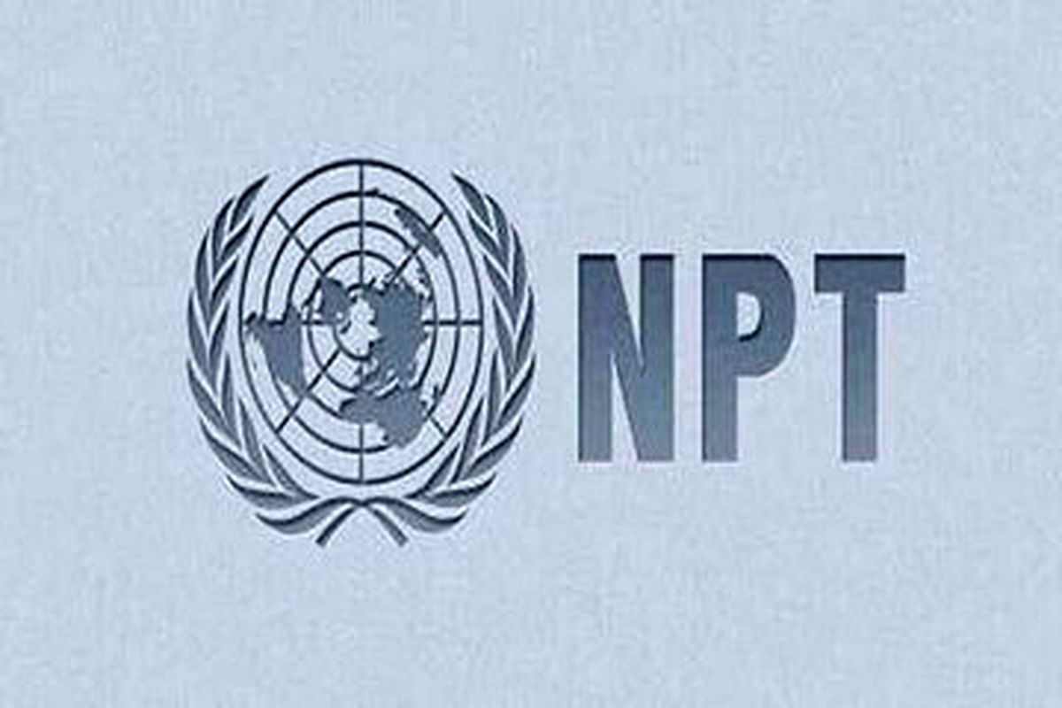 خروج ایران از NPT؛ گزینهای برای نجات