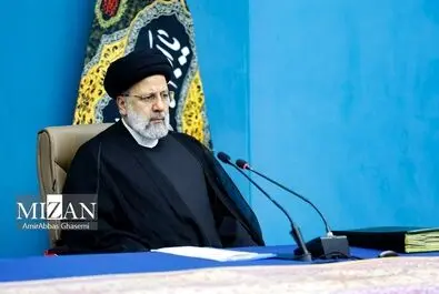 شورای عالی انقلاب فرهنگی