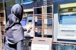 سورپرایز ویژه رئیسی؛ واریز 550 هزارتومان برای زنان ایرانی | واریز یارانه یک میلیونی برای این دهک ها