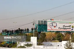 مترو تهران به جاماندگان اربعین خدمات ارائه می‌دهد