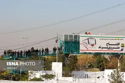 مترو تهران به جاماندگان اربعین خدمات ارائه می‌دهد