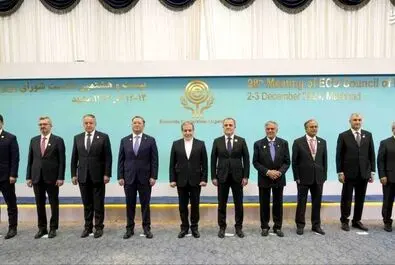 اجلاس اکو 