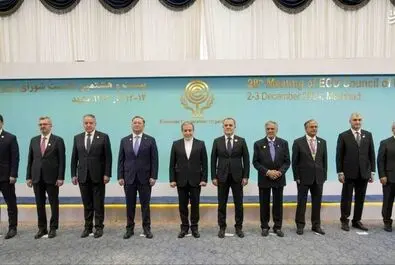 اجلاس اکو 