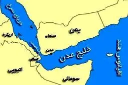 حمله به یک کشتی در خلیج عدن