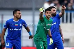 موسی ما نه بال، پایانی که زود از راه رسید